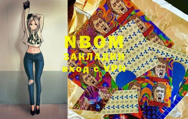 соль курить ск Сатка